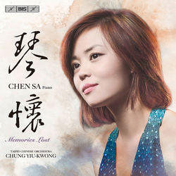 Say / Taipei Chinese Orchestra / Yiu-Kwong Memories Lost SACD CD