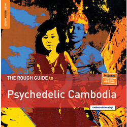 Various Artist Rough Guide To Psychedelic Cambodia Vinyl LP
