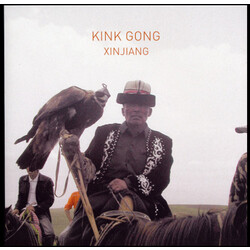 Kink Gong Xinjiang Vinyl LP