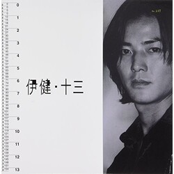Ekin Cheung Ekin's Thirteen Vinyl LP