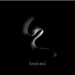 Lunatic Soul Lunatic Soul Vinyl 2 LP