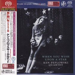 Ken Peplowski When You Wish Upon A Star SACD CD