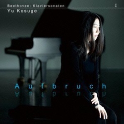 Yu Kosuge Beethoven: Piano Sonaats Vol.1 SACD CD