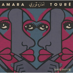 Amara Toure 1973-1980 Vinyl 2 LP