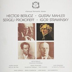 Berlioz Famous Romantic Works Vinyl 4 LP
