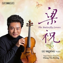 Kreisler Siqing Taipei Chinese Orchestra Yiu Butterfly Lovers (Hybr) SACD CD