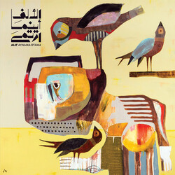 Alif Aynama-Rtama Vinyl LP