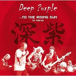 Deep Purple To The Rising Sun (In Tokyo) Vinyl 3 LP