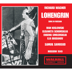 Wagner / Koslowski / Schumskaja / Udssr Radio Sym Lohengrin 3 CD