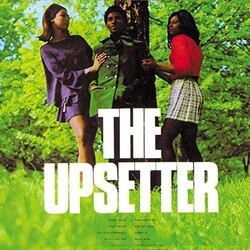 V/A Upsetter Vinyl LP