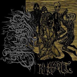 Gribberiket Knefall Vinyl LP