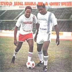 Anthony Red Rose / King Kong King Tubby's Present: Two Big Bull In A One Pen Vinyl LP