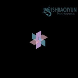 Secret Chiefs / Ishraqiyun Perichoresis Vinyl LP