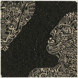 Benjamin Brunn Gamma Delta Epsilon Vinyl 12"