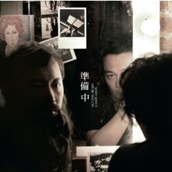 Eason Chan Getting Ready (Mastered By Ian Jones Abbey Road St Vinyl LP