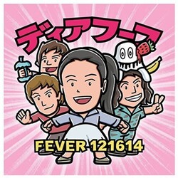 Deerhoof Fever 121614 Vinyl LP