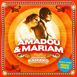 Amadou & Mariam Dimanche A Bamako Vinyl 3 LP