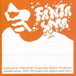 Cornelius Fantasma Vinyl LP +g/f