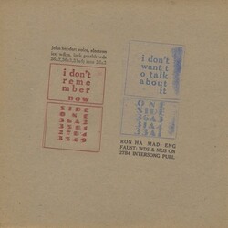 John Bender I Don't Remember Now / I Don't Want To Talk About Vinyl LP