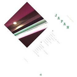 Suicideyear Japan Vinyl LP