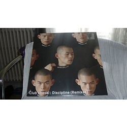 Club Cheval Discipline (Remixes) VINYL 12INCH