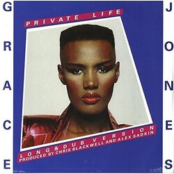 Grace Jones Private Life/She's Lost Control Vinyl 12"