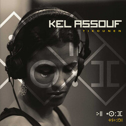 Kel Assouf Tikounen Vinyl LP