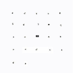 Foot Village/Super Khoumeissa Split Series Number 21 Vinyl LP