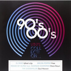 V/A 90's - 00's Vinyl Collection Vinyl 12"