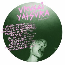Urusei Yatsura You Are My Urusei Yatsura Vinyl LP