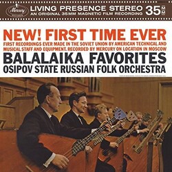 Gnutov / Osipov State Russian Folk Orchestra Balalaika Favourites 180gm Vinyl LP