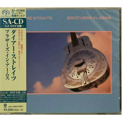 Dire Straits Brothers In Arms SACD CD