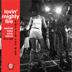 Various Lovin' Mighty Fire (Nippon Funk • Soul • Disco 1973-1983) Vinyl 2 LP