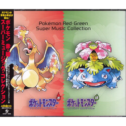 Pokemon Aka Midori Super Music Collection Pokemon Aka Midori Super Music Collection 4 CD