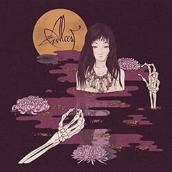 Alcest Kodama Vinyl 3 LP