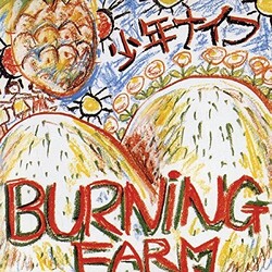 Shonen Knife Burning Farm Vinyl LP