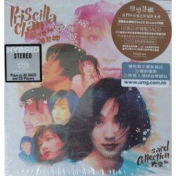 Priscilla Chan 頭號女神 陳慧嫻: 大盛期 SACD Collection SACD Box Set