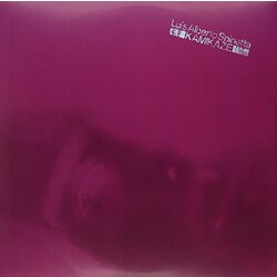 Spinetta Luis Alberto Kamikaze Vinyl LP