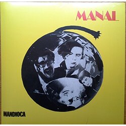 Manal Manal Vinyl LP