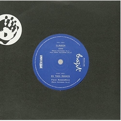 Claudia Garra / Freia Dynamico 7INCH