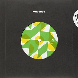Samjazz Nega Neguinha Luiza Mannequim VINYL 7INCH