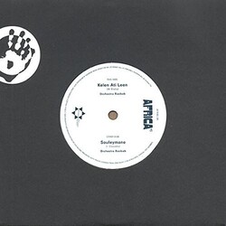 Orchestra Baobab Souleymane / Kelen Ati Leen 7"