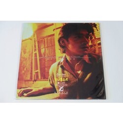 Wong Kar Wai First Love : The Litter On The Breeze (1998) VINYL LP