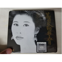 Sally Yeh 珍重經典十三首 SACD