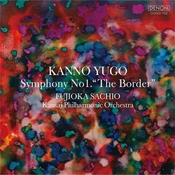Yugo Kanno Yugo Kanno: Symphony 1 Border SACD CD