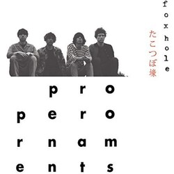 Proper Ornaments Foxhole Vinyl LP