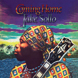 Emma Ogosi Nobody Knows Vinyl LP