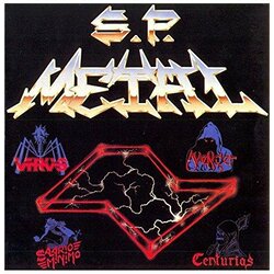 Various Artists Sp Metal I Vinyl LP