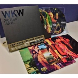 Wong Kar Wai Picture Vinyl Box Set box set picture disc Vinyl 4 LP