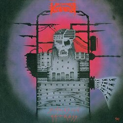 Voivod Dimension Hatross Vinyl LP